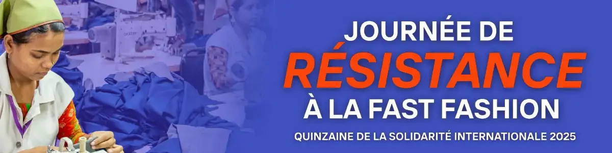 Illustration pour Journée de la résistance à la Fast Fashion.